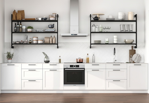 JAF Nowoczesne okucia nowoczesny dom EMUCA ZERO 2 ©Emuca